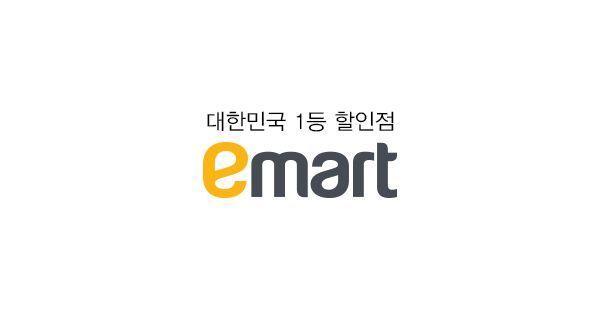 วันหยุดเดือนมกราคม 2025 และช่วงซอลลัลของ Lotte, HomePlus, Emart และห้างสรรพสินค้า