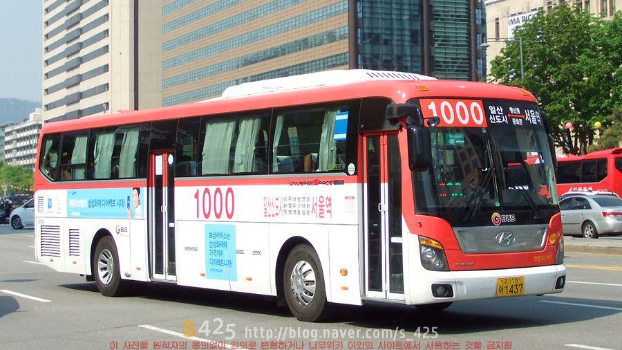 ทุกคนยังจำการหยุดงานประท้วงของรสบัสในเกาหลีได้มั้ย?เราจะมาติดตามผลการประท้วงครั้งนั้นกันค่ะ และรถบัสไปคยองกีโดเพิ่มขึ้นเกือบ20% อย่าขึ้นรถบัสในโซลผิดกันนะคะ