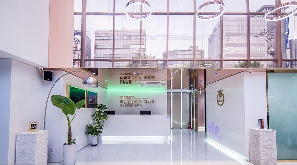 Apgujeong WOOA Plastic Surgery Clinic