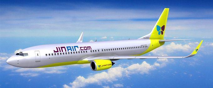 The flight time and baggage rules by airline from Philippines to South Korea