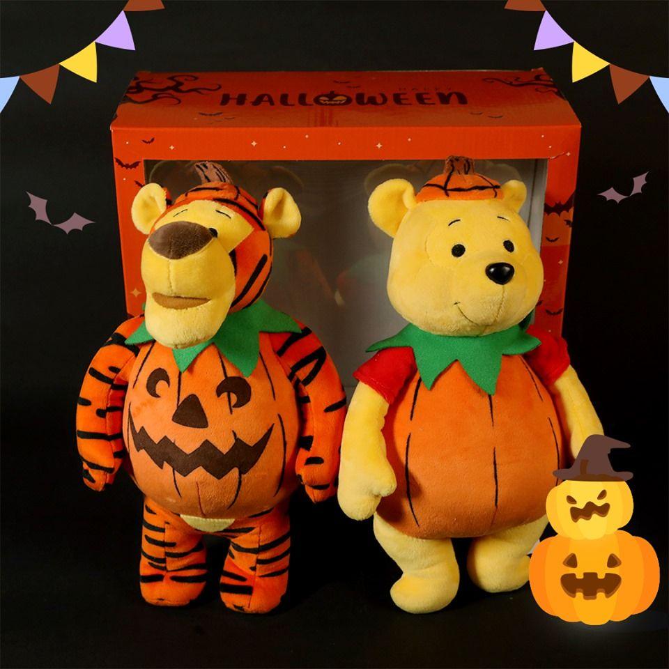 韓國7-11萬聖節限定小熊維尼與跳跳虎玩偶，穿著南瓜裝的可愛吸引目光。