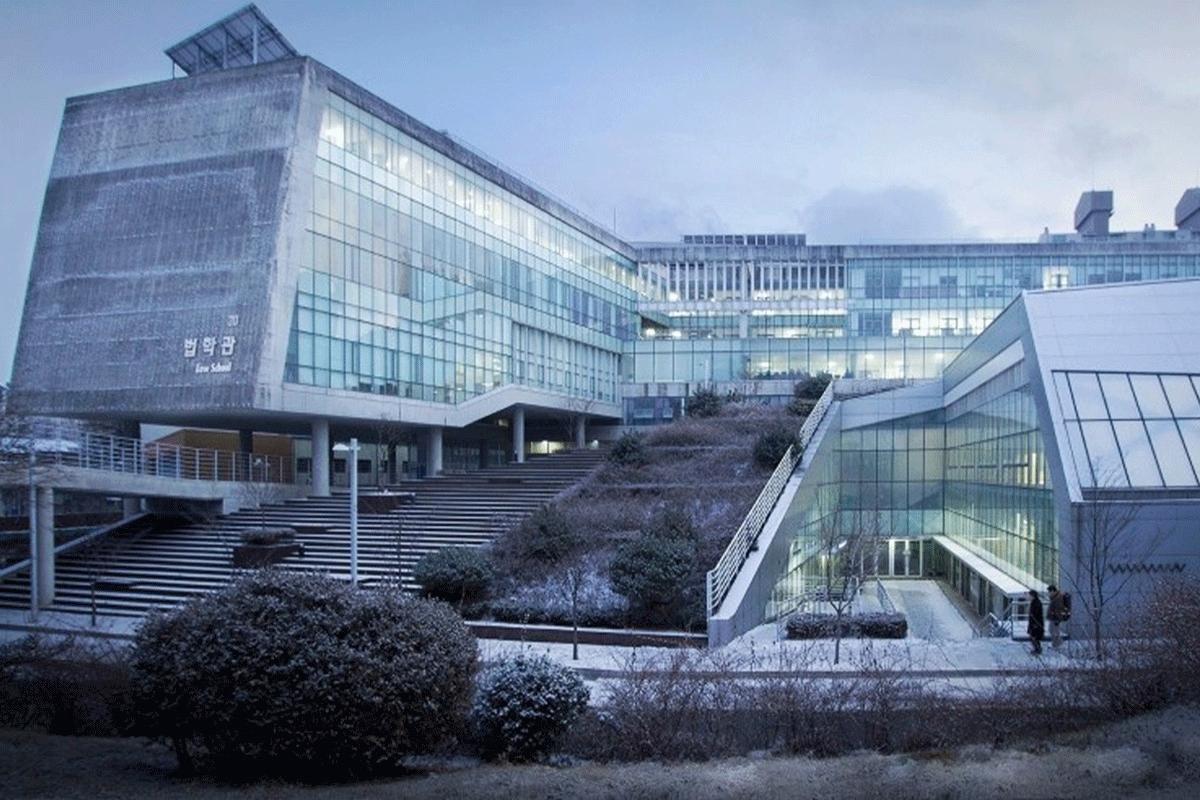 UOS modern looking building