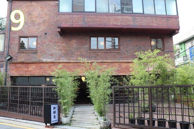 三清洞珈琲島的正面入口，吸引不少旅客遊走的亮眼地標