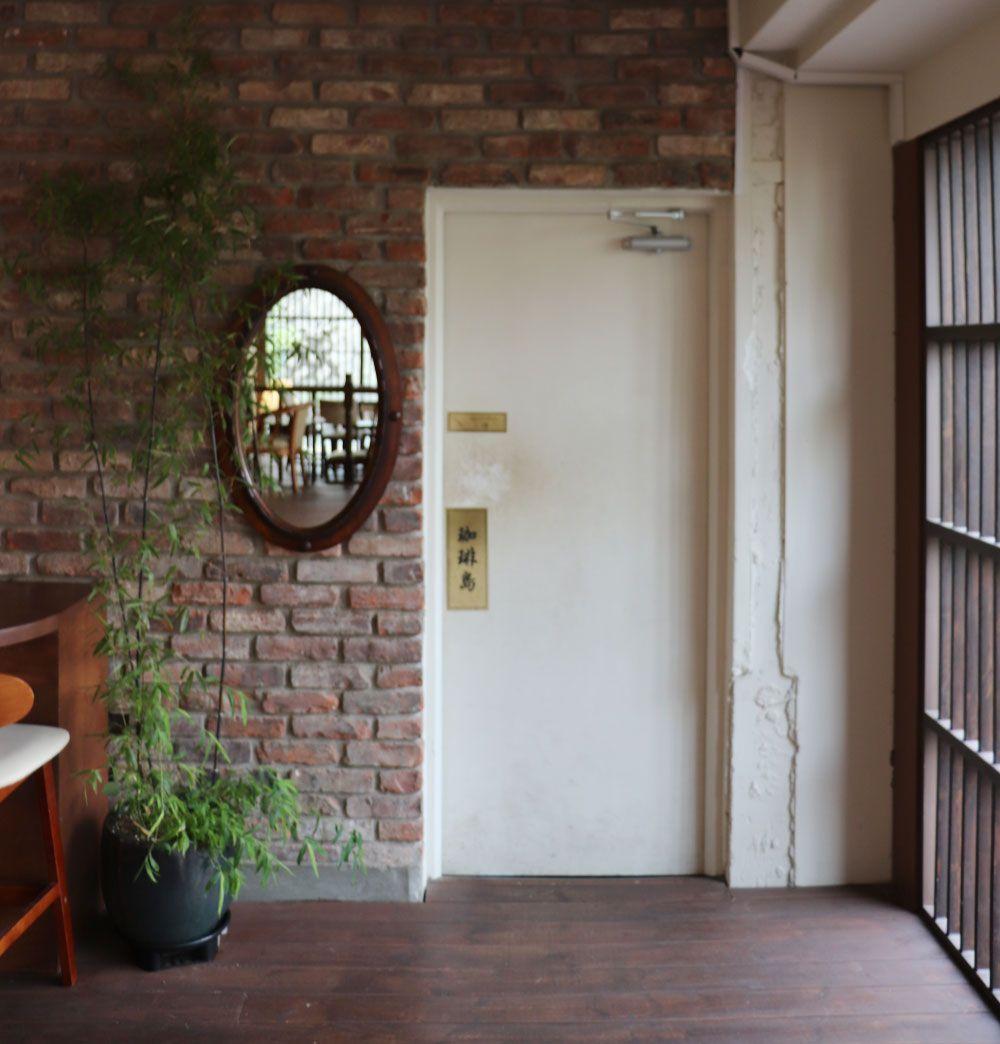 Popular Samcheongdong Cafe | Gabaedo