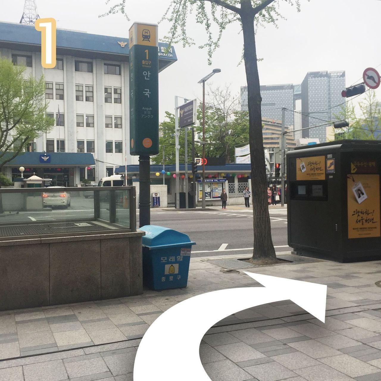 Popular Samcheongdong Cafe | Gabaedo