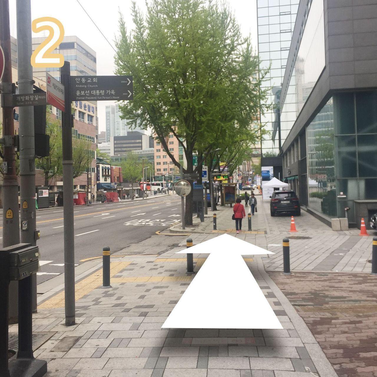 Popular Samcheongdong Cafe | Gabaedo