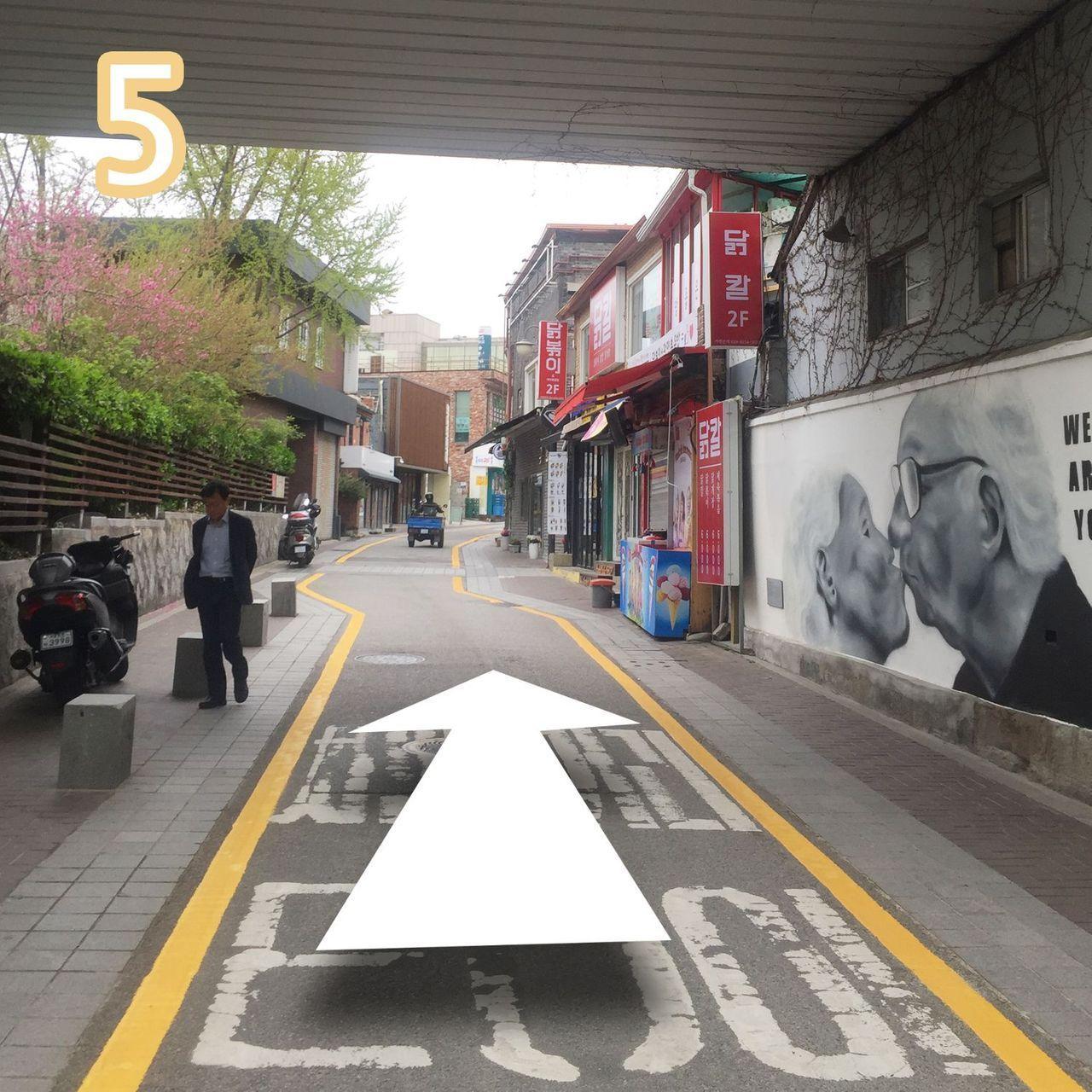 Popular Samcheongdong Cafe | Gabaedo