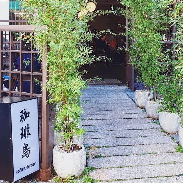 Popular Samcheongdong Cafe | Gabaedo