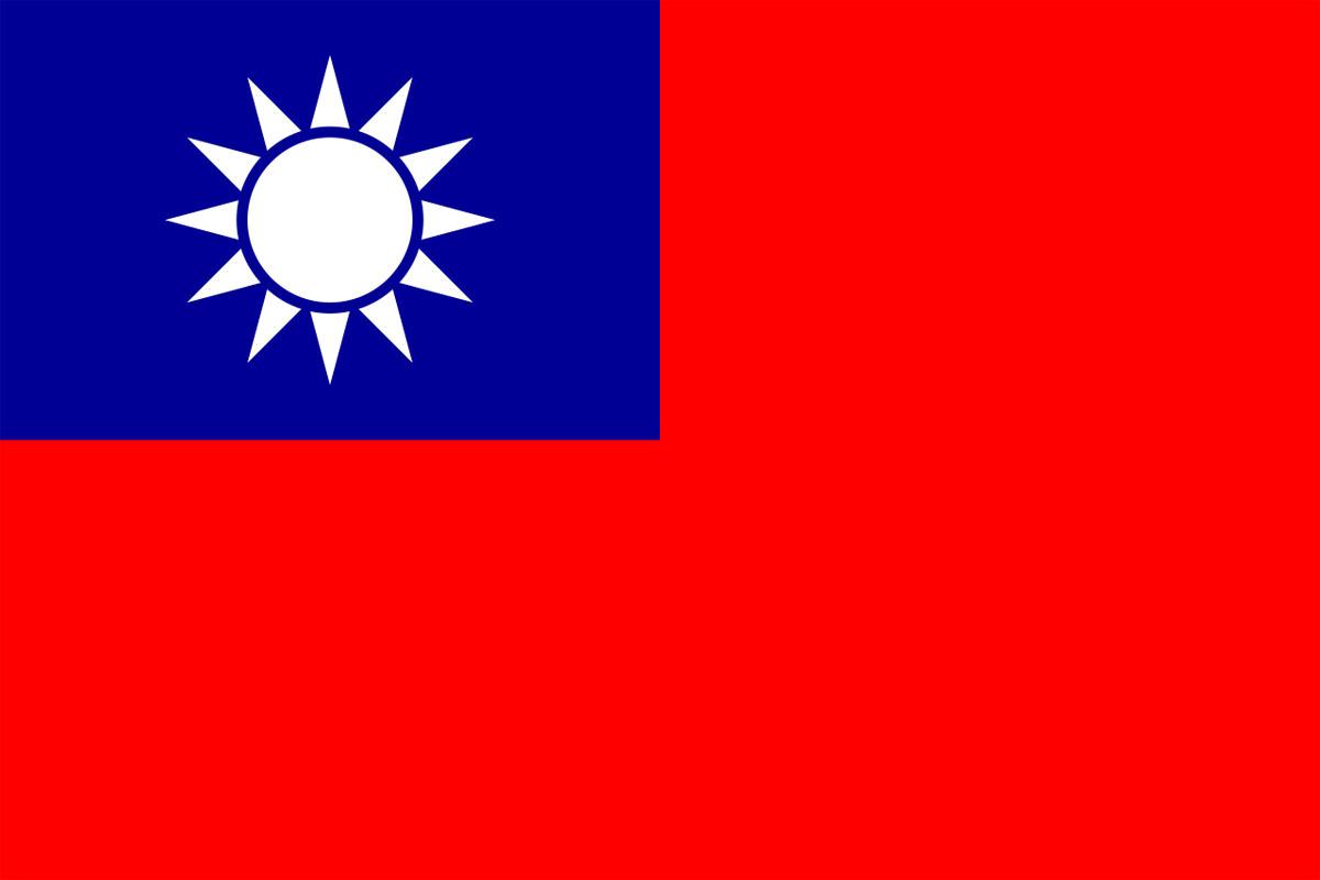 台灣國旗，代表駐台北韓國代表部的信息。 - Creatrip 韓國簽證指引