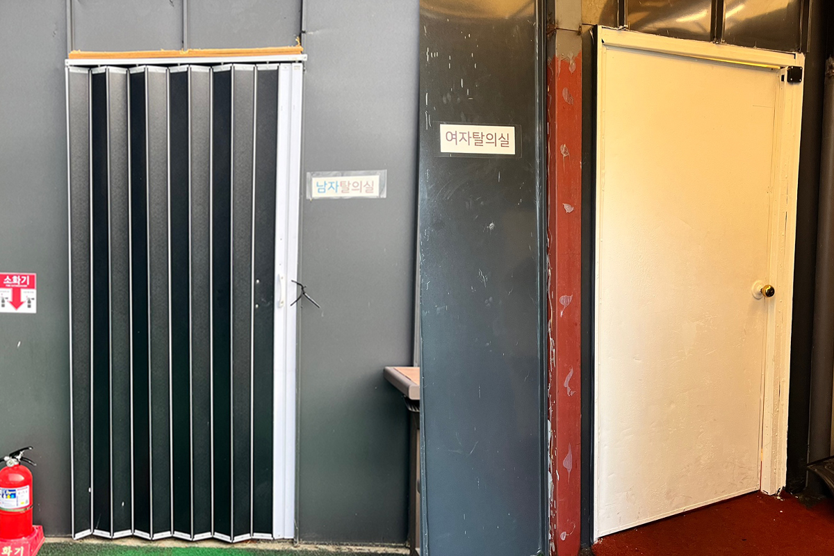 Eine offene Box voller Schwimmwesten für optimale Sicherheit beim Kajakfahren am Hangang.