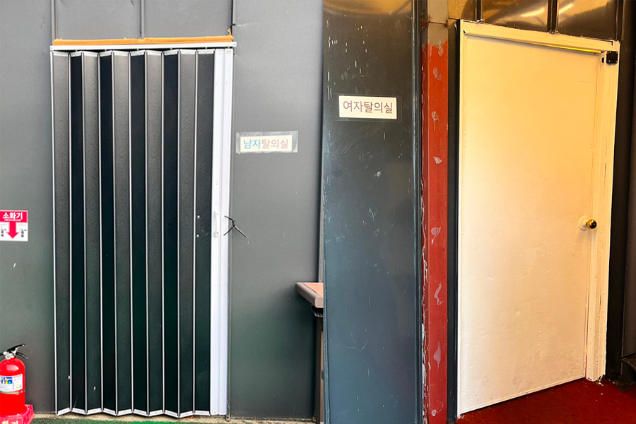 汉江 SUP 独木舟