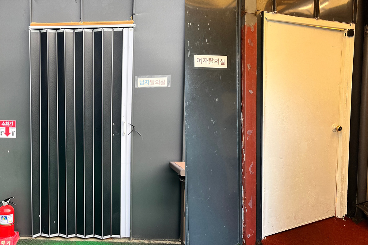 漢江獨木舟體驗