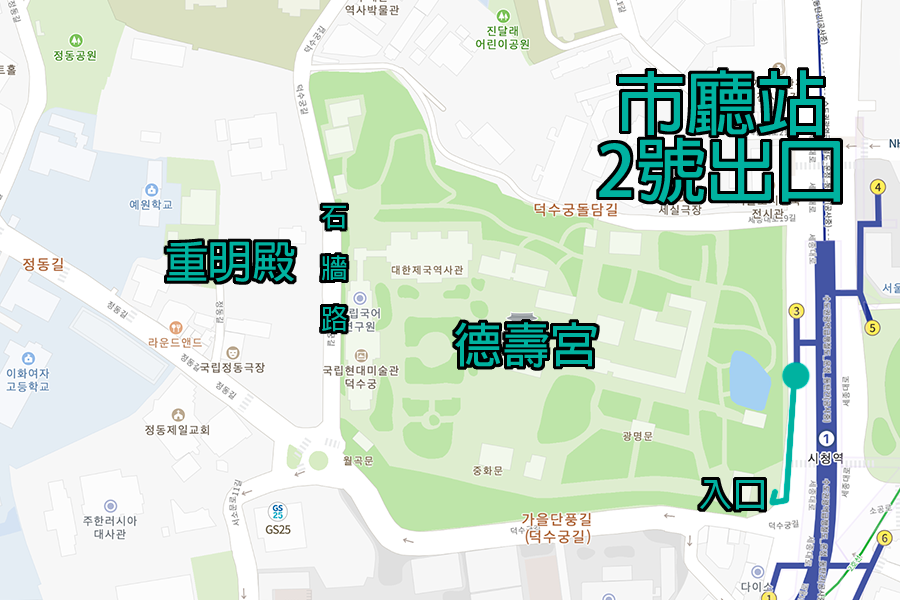 德壽宮和重明殿的地圖標示,顯示各建築的相對位置