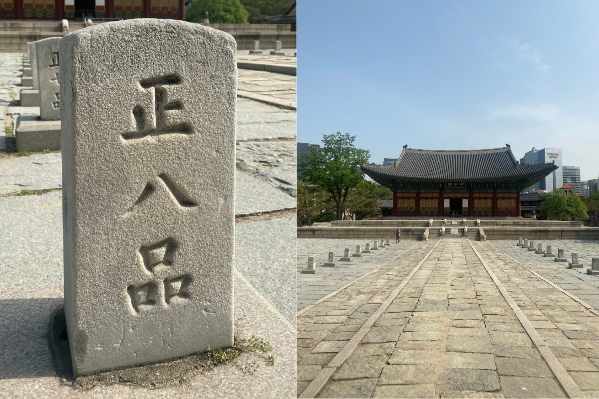 韓国、ソウル、徳寿宮、韓国宮殿、韓国歴史