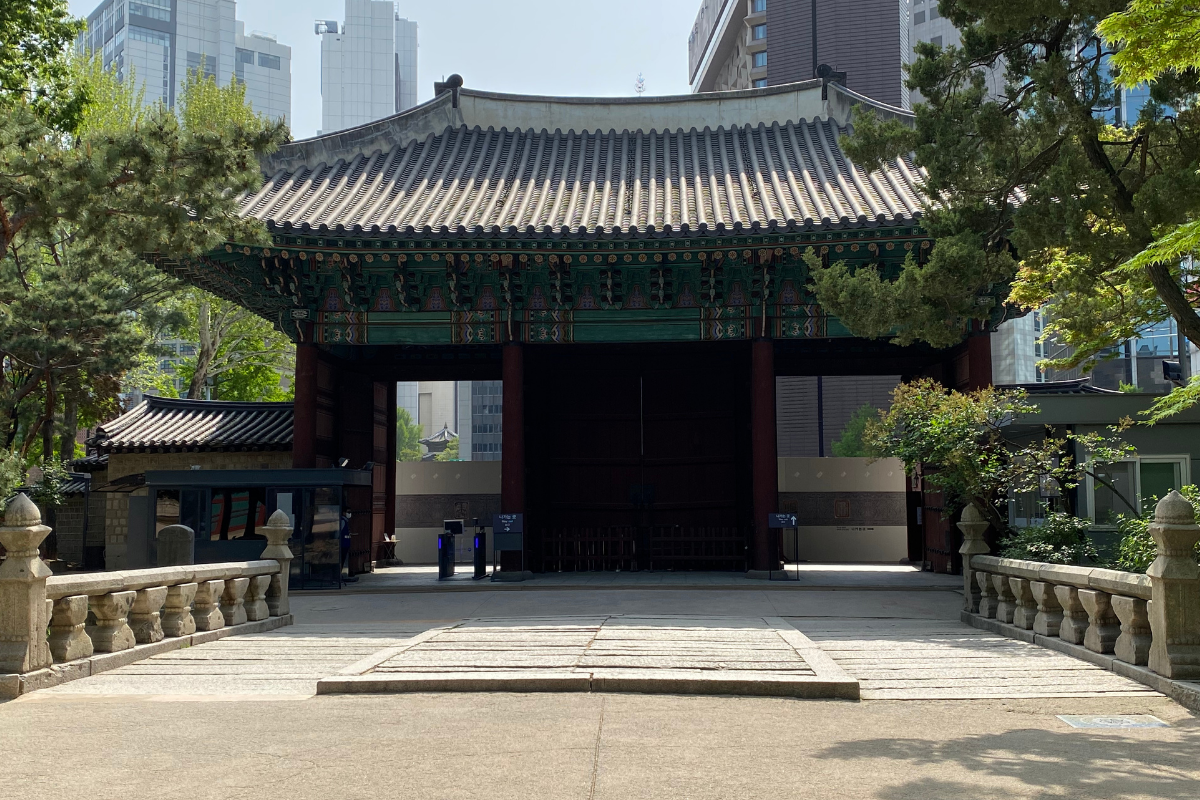 A Day Out in Deoksugung