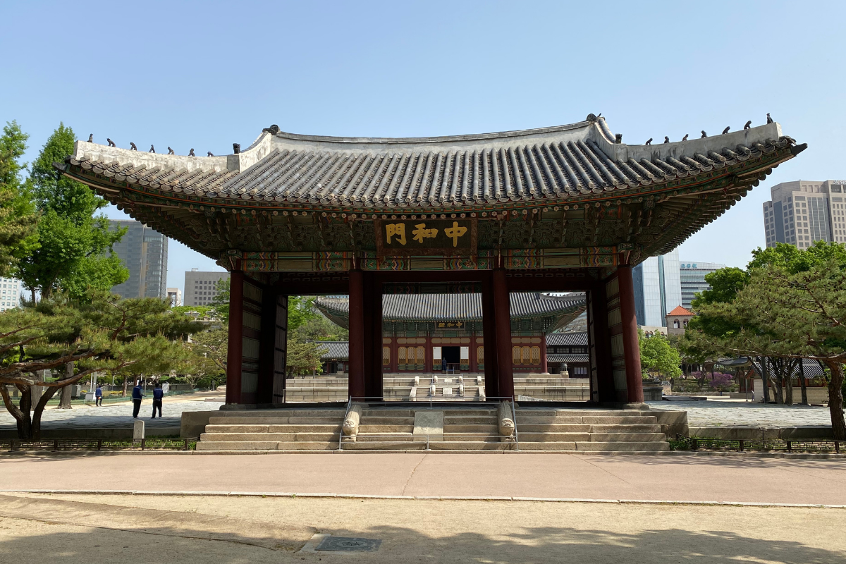 A Day Out in Deoksugung