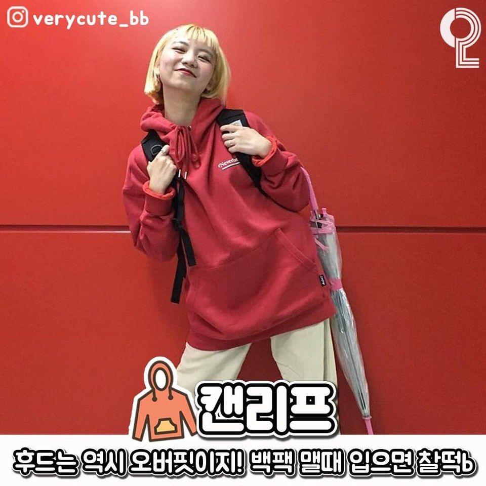 韓國で人気のオーバーサイズフーディ、CanleapとThisisneverthatのブランド