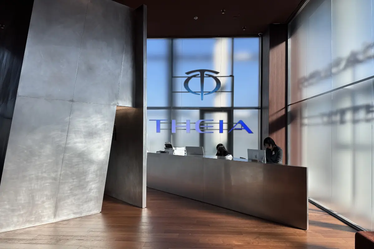 TheiA Clinic 櫃檯 江南醫美 江南醫美診所介紹 江南皮膚科