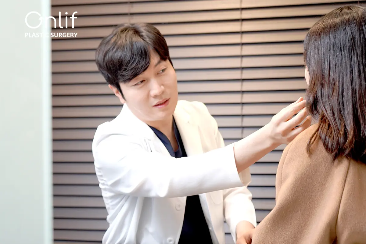 Onlif 醫生診療 江南醫美 江南醫美診所介紹 江南皮膚科