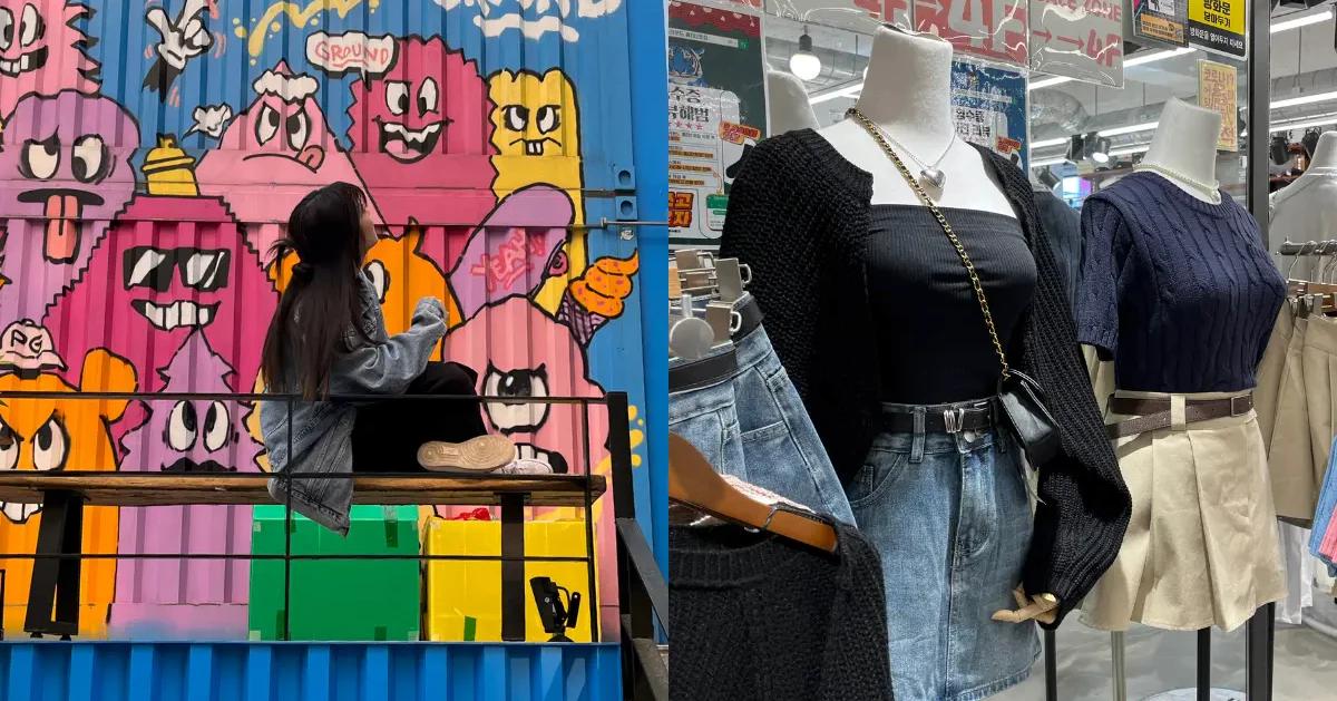 M PlayGround (弘大店 /明洞店 /延世店 /建大店/明洞ミリオレ店)