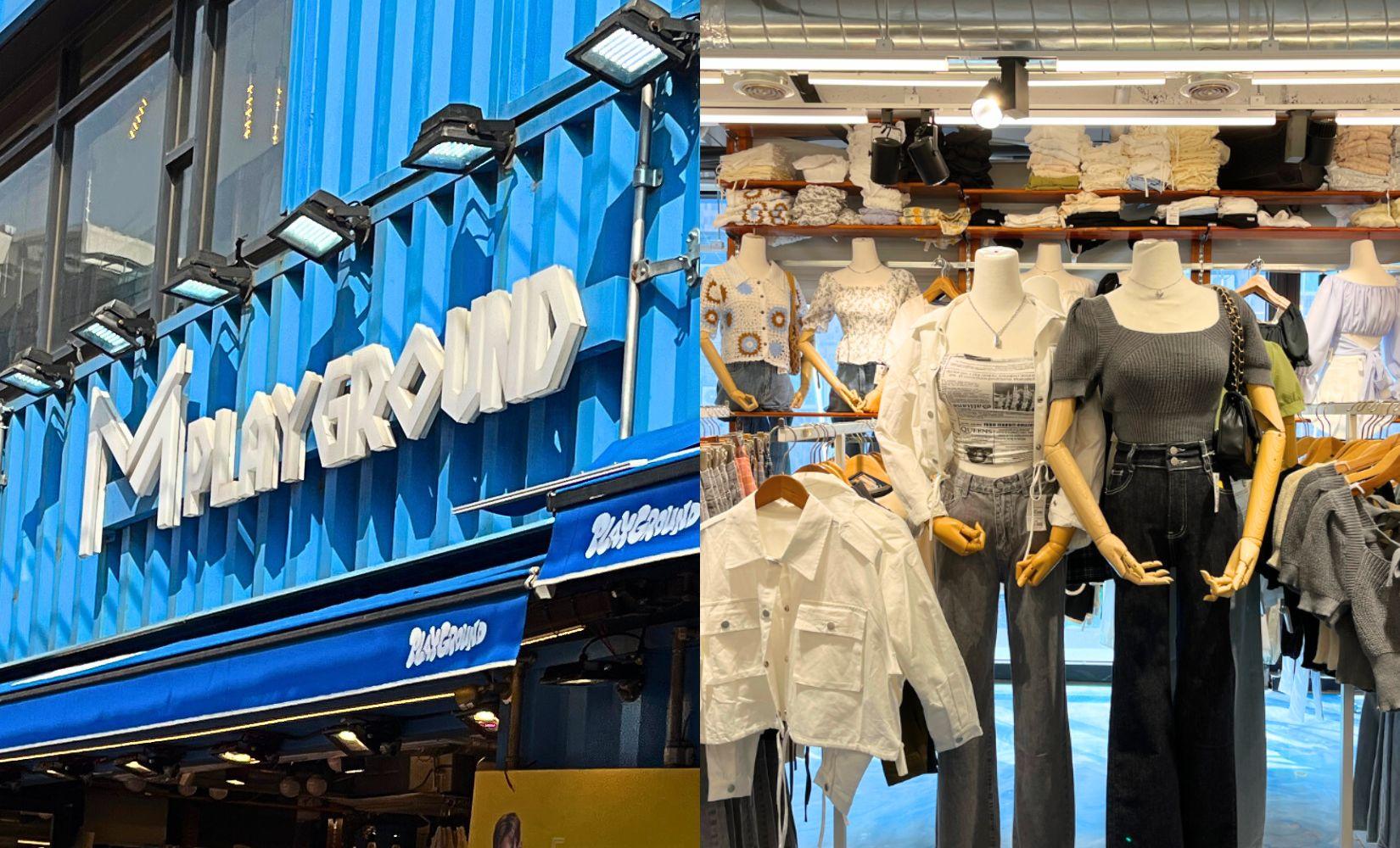 Sân chơi M | Tìm quần áo hợp thời trang, giá cả phải chăng nhất ở Hongdae, Myeongdong, Sinchon và Konkuk Univ.