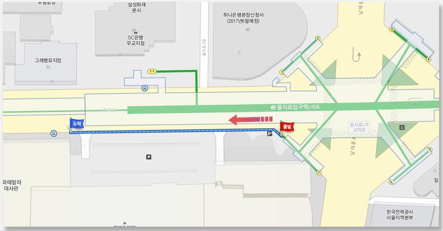 Snowy Land Tagesausflug | Jetzt reservieren und spezielle Geschenke für Frühaufsteher erhalten!