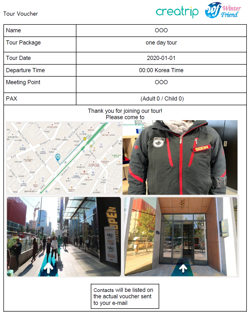 ตัวอย่างเข้ามารวมรายการทัวร์หนึ่งวันของ Creatrip ที่แสดงข้อมูลบนวอชเชอร์: ประกอบด้วยชื่อแพ็กเกจทัวร์, วันที่เดินทาง, เวลาออกเดินทาง, จุดนัดพบ และจำนวนคน