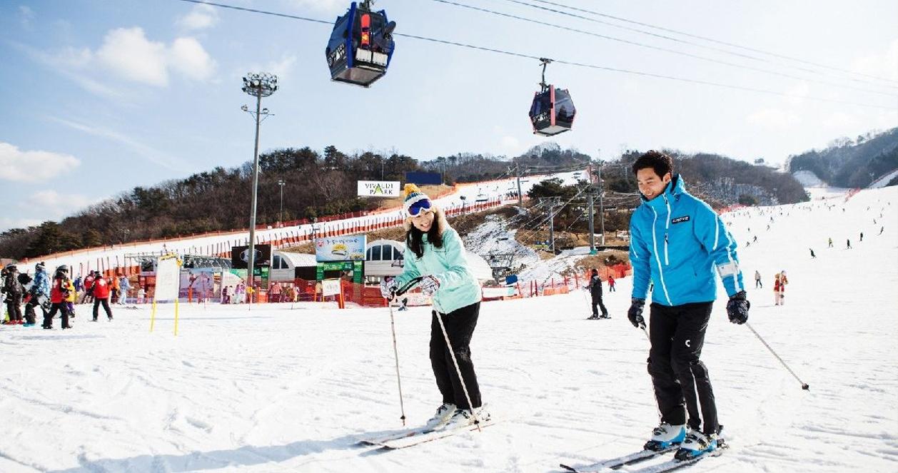 Tour trong ngày tại Vivaldi Park Ski World | Sự kiện găng tay miễn phí