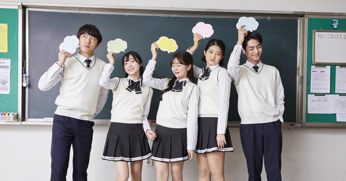 韓國人平均身高