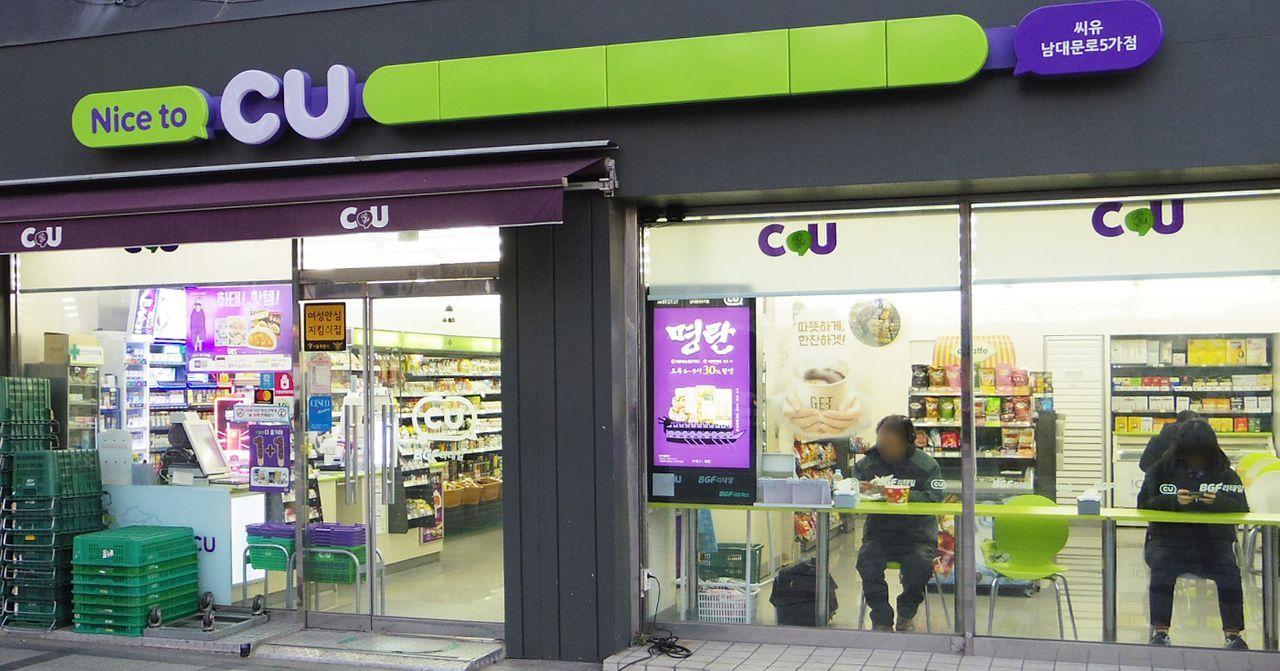 ร้านสะดวกเกาหลีมีครบทุกอย่าง! ไม่ว่าจะเครื่องชงกาแฟ/ เครื่องต้มมาม่า/ ไมโครเวฟก็มีเตรียมพร้อมไว้ให้แล้ว ไม่รู้เกาหลีก็ใช้ได้ค่ะ 