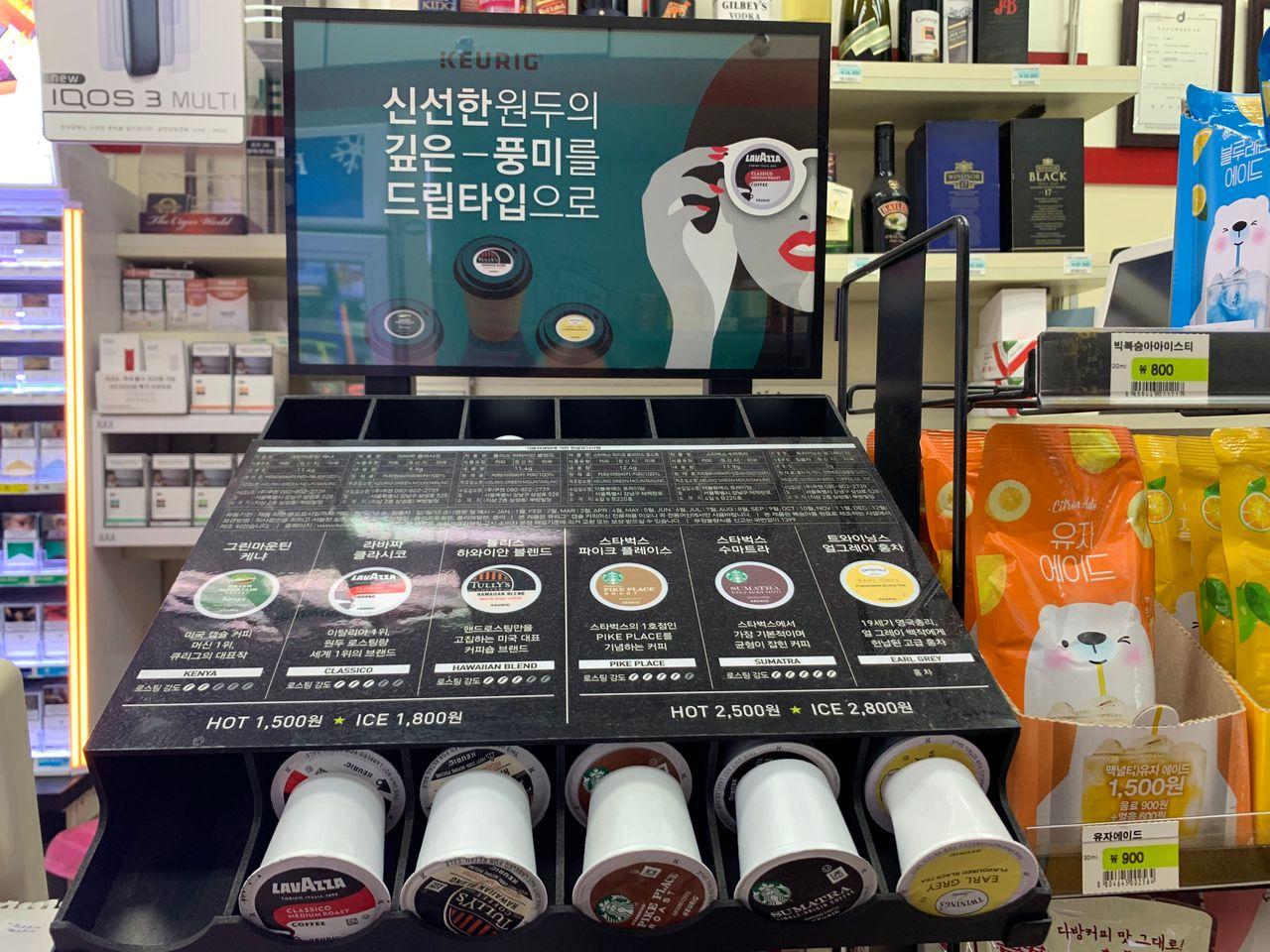 ร้านสะดวกเกาหลีมีครบทุกอย่าง! ไม่ว่าจะเครื่องชงกาแฟ/ เครื่องต้มมาม่า/ ไมโครเวฟก็มีเตรียมพร้อมไว้ให้แล้ว ไม่รู้เกาหลีก็ใช้ได้ค่ะ 