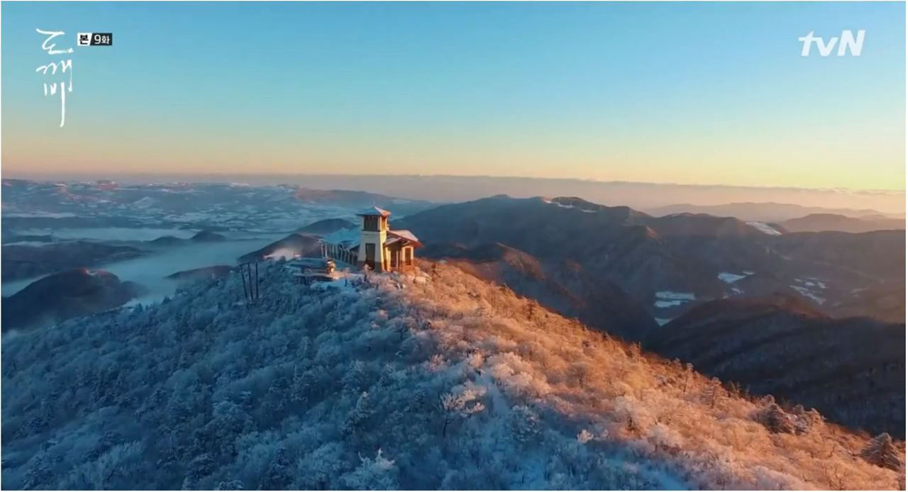 Pyeongchang Trout Fishing Festival+Ski Tour | Enjoy ice fishing, overnight stay, and cable car tour in just one tour!