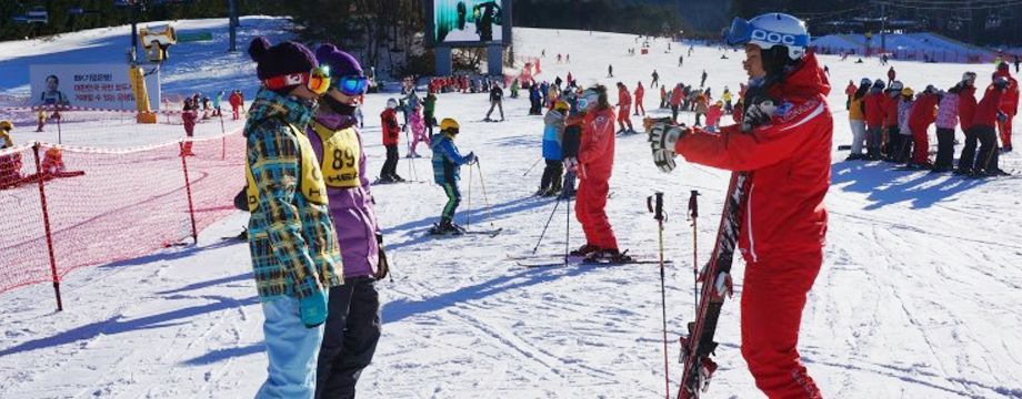 Pyeongchang Trout Fishing Festival+Ski Tour | Enjoy ice fishing, overnight stay, and cable car tour in just one tour!