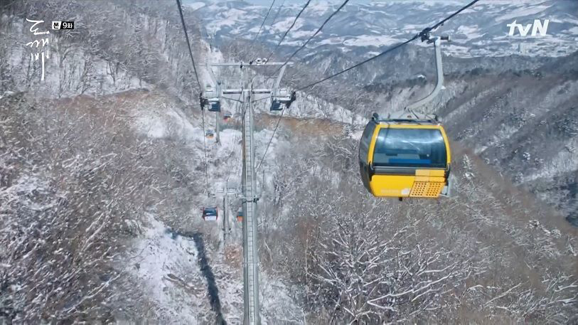 Pyeongchang Trout Fishing Festival+Ski Tour | Enjoy ice fishing, overnight stay, and cable car tour in just one tour!