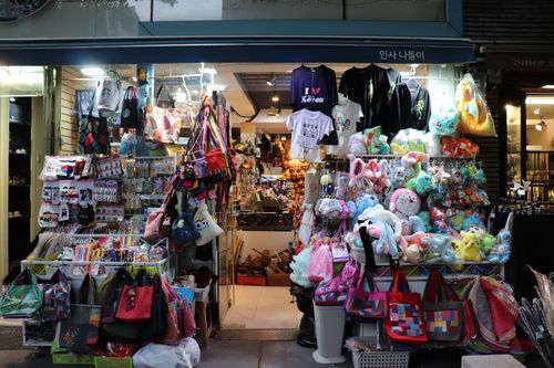 Creatrip インサ洞 ショッピング ナドゥリ
