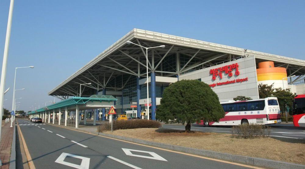 How-To: Booking An Express Bus (Seoul<->Cheongju Airport)