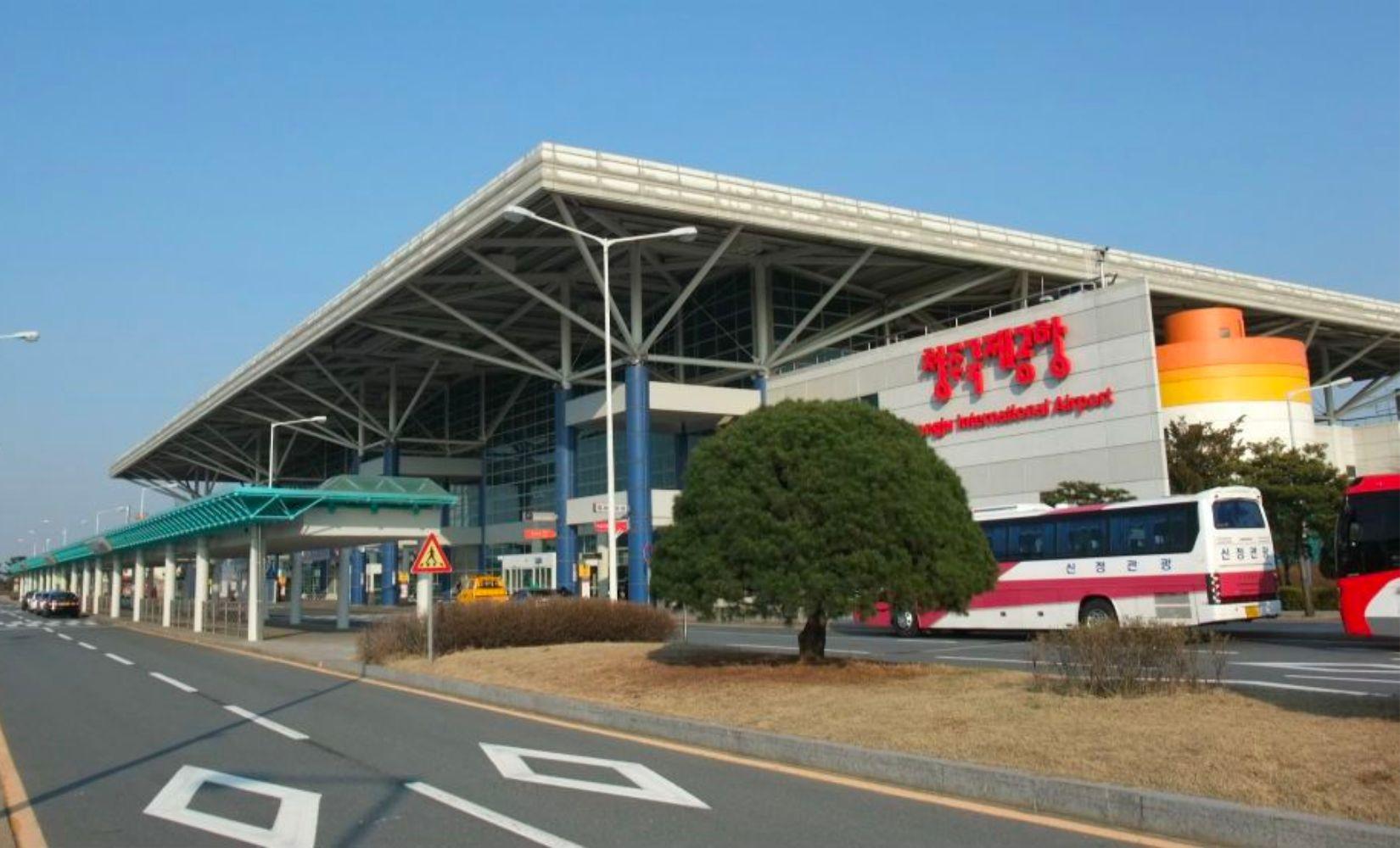 Dịch vụ đặt vé xe buýt Seoul - Sân bay Quốc tế Cheongju tiện lợi ở Hàn