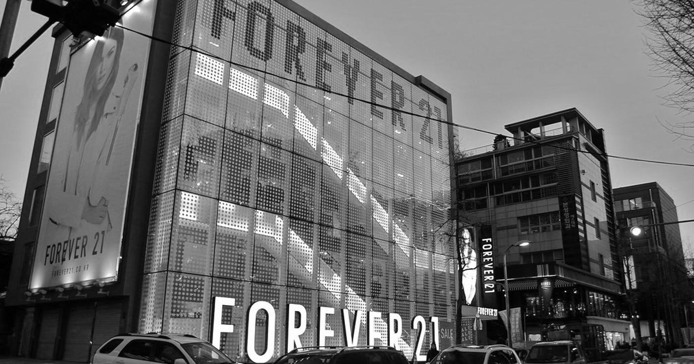 首爾Forever 21結束營業