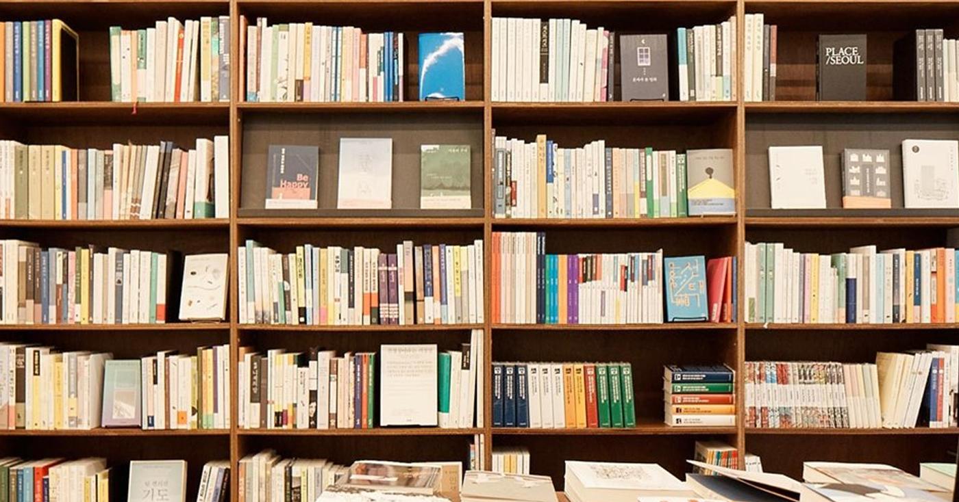 延南洞獨立書店