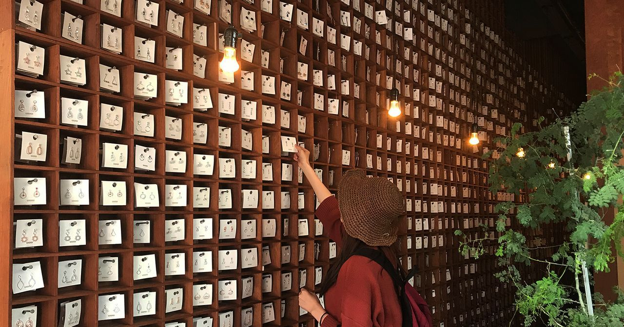 G-Dragon PEACEMINUSONE x Nike Air Force 1, รุ่นลิมิเตด AF1 PARA-NOISE จะออกวางจำหน่ายในวันที่ 11/23 เพียง 88 คู่ในเกาหลีเท่านั้น