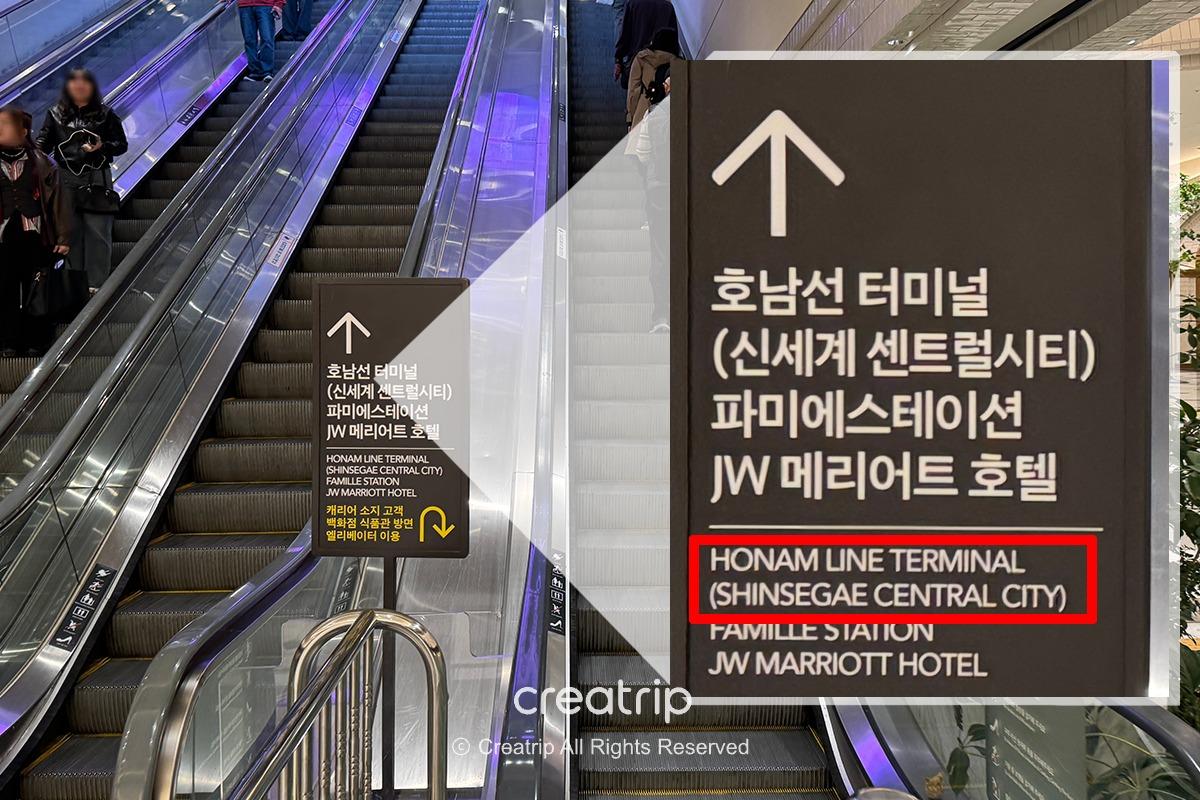 韓國 清州機場 2026