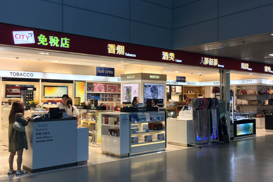 清州機場 香港飛清州機場 清州機場資訊 清州機場交通 清州機場巴士 清州機場換錢 清州機場電話卡 清州機場攻略 2025 香港飛清州