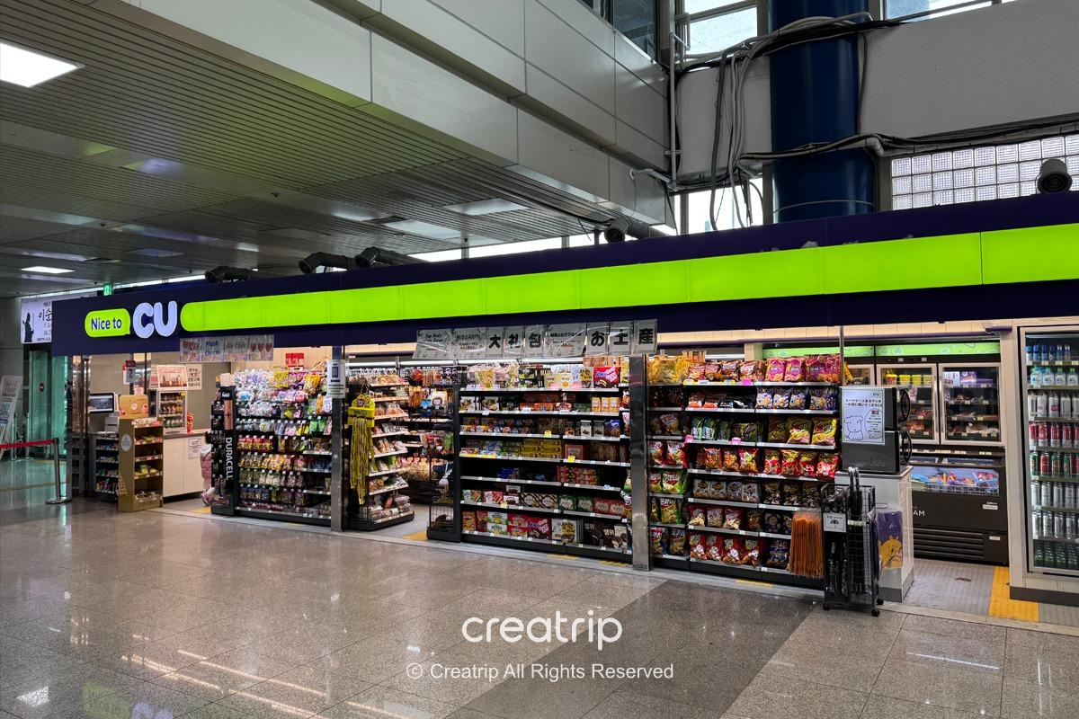 韓國 清州機場 2026