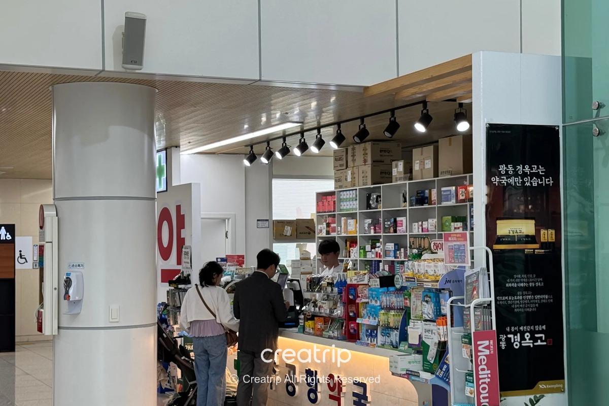 韓國 清州機場 2026