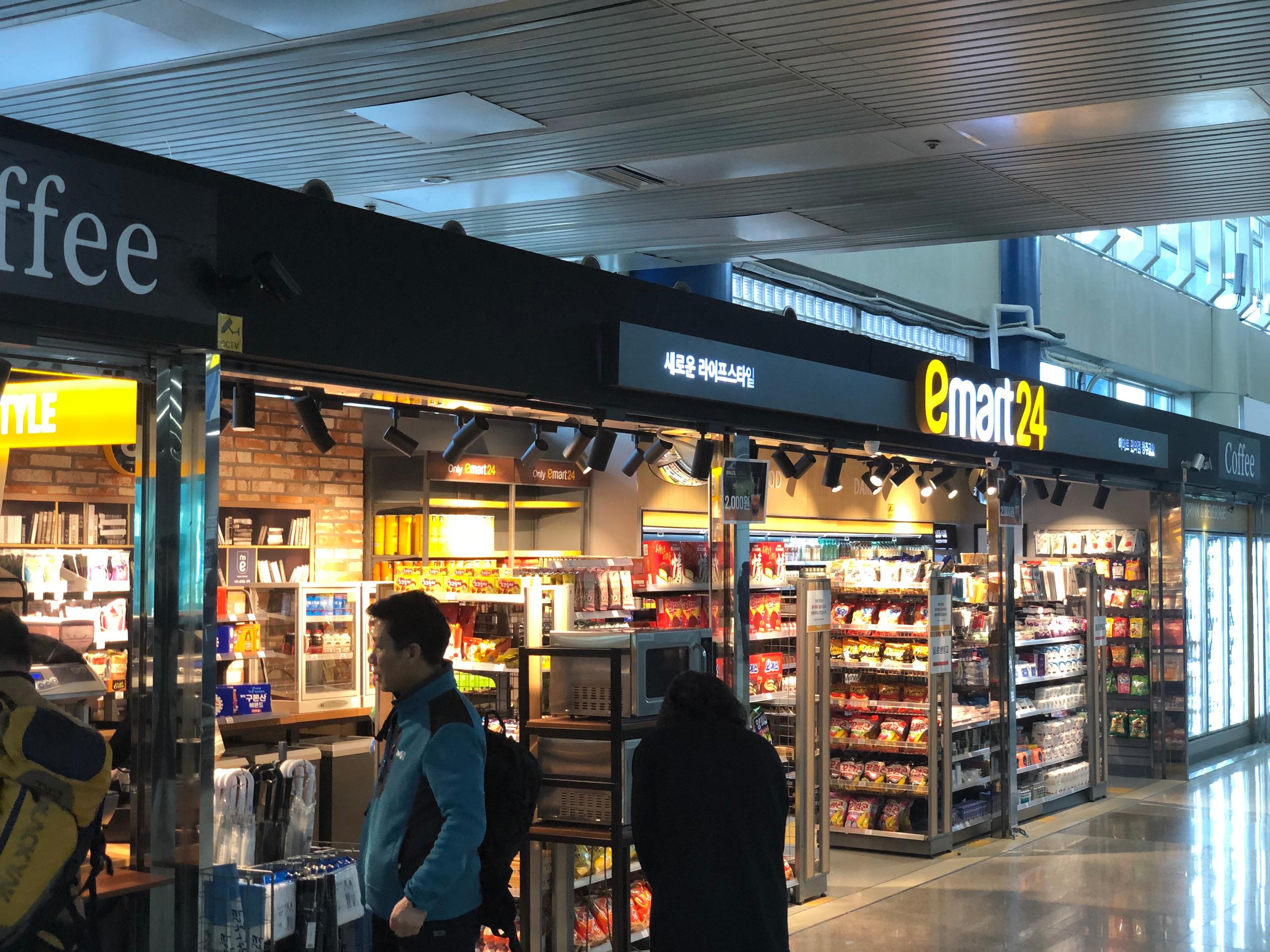 Cheongju Airport Overview | Transportation / Tax refund / Automatic customs / Restaurants