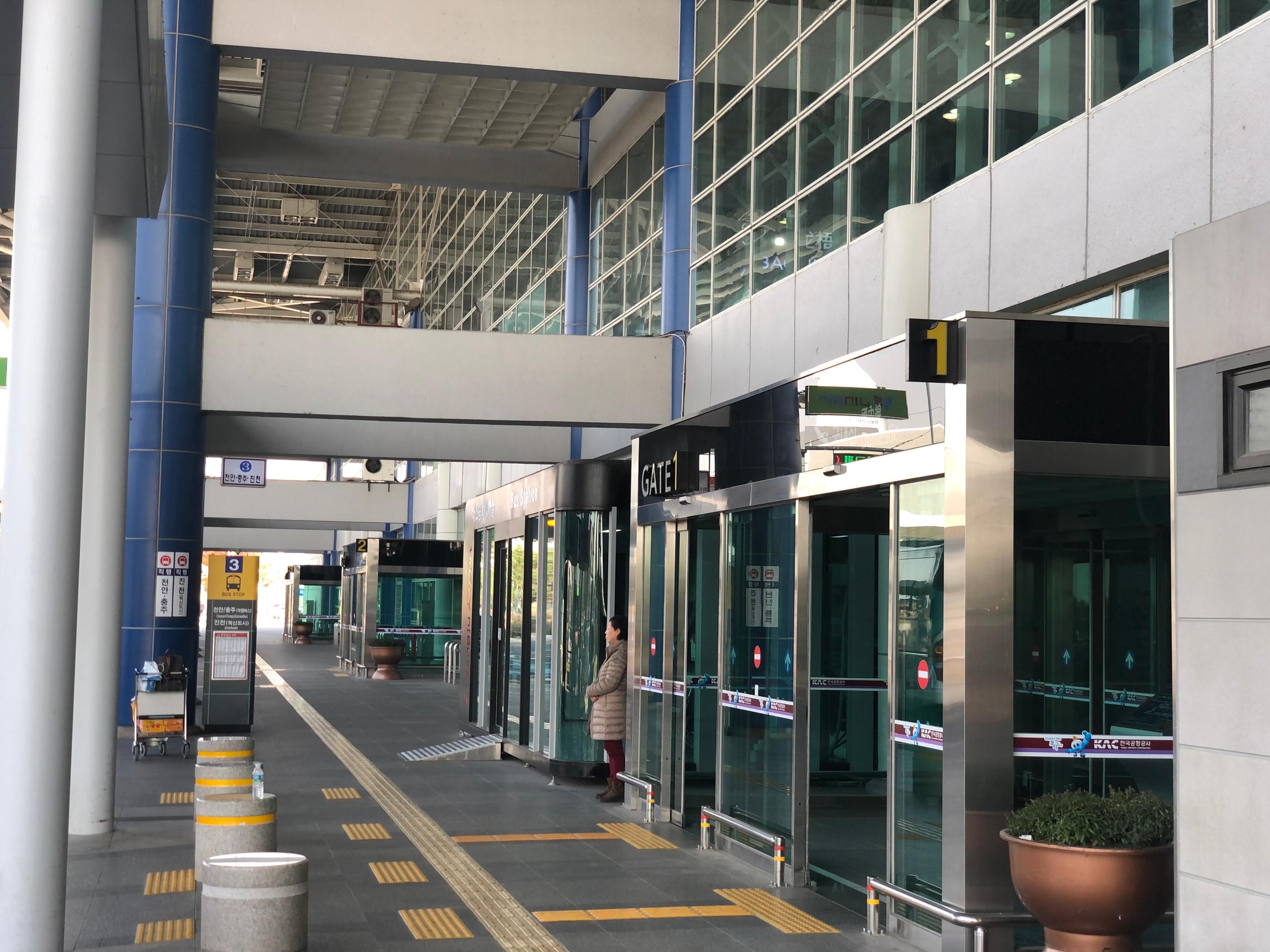 Cheongju Airport Overview | Transportation / Tax refund / Automatic customs / Restaurants