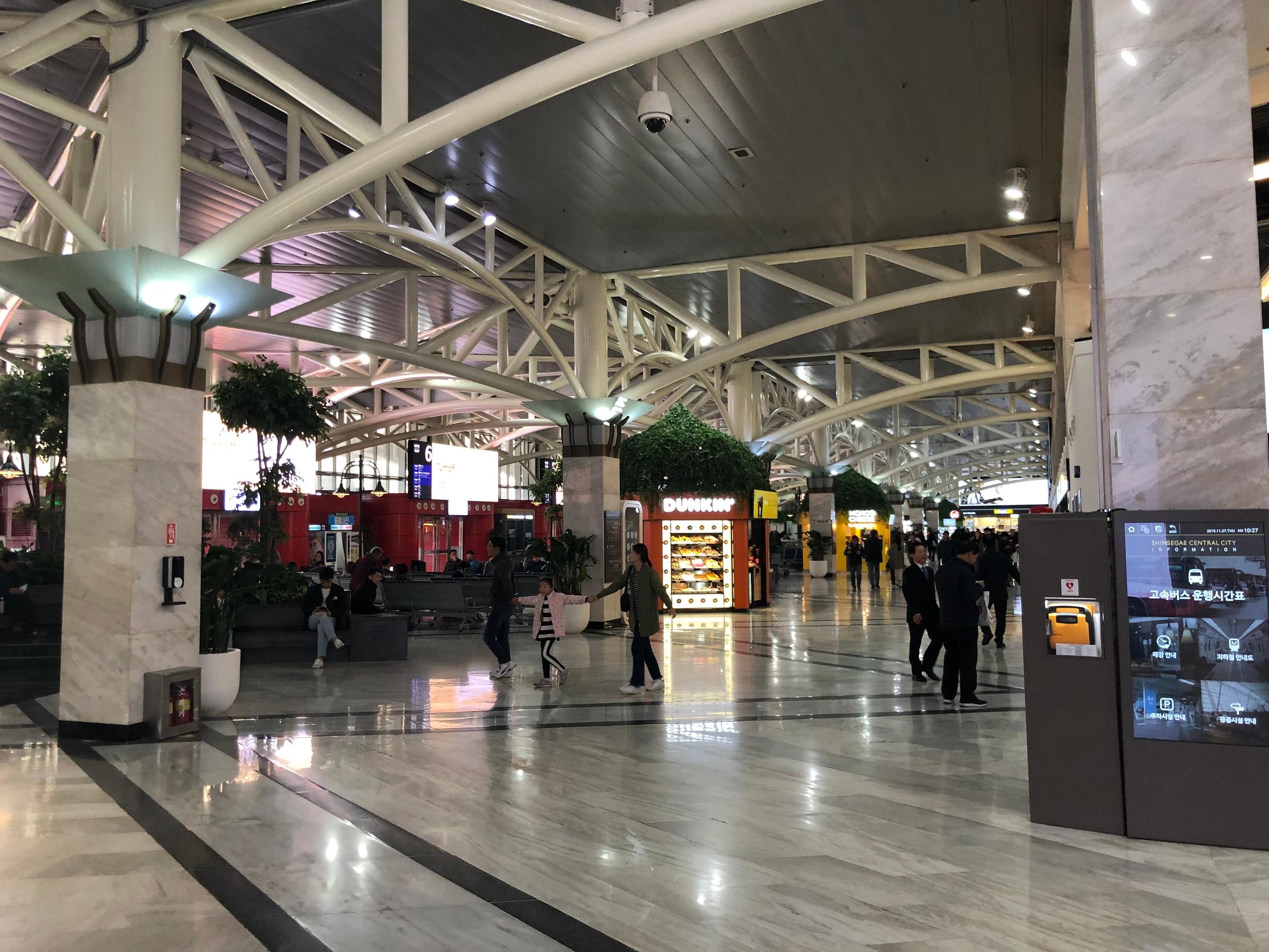 Cheongju Airport Overview | Transportation / Tax refund / Automatic customs / Restaurants