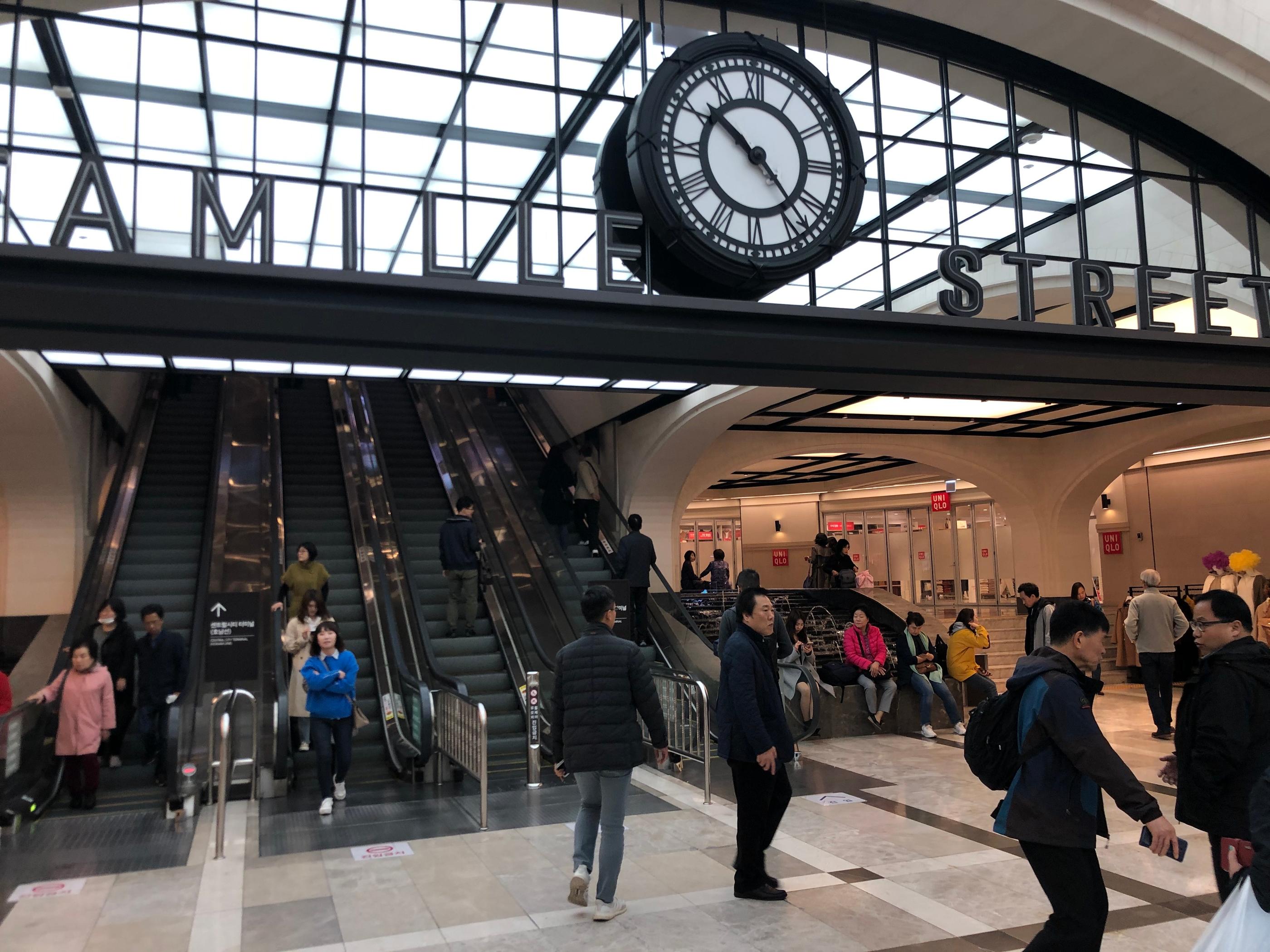 Cheongju Airport Overview | Transportation / Tax refund / Automatic customs / Restaurants