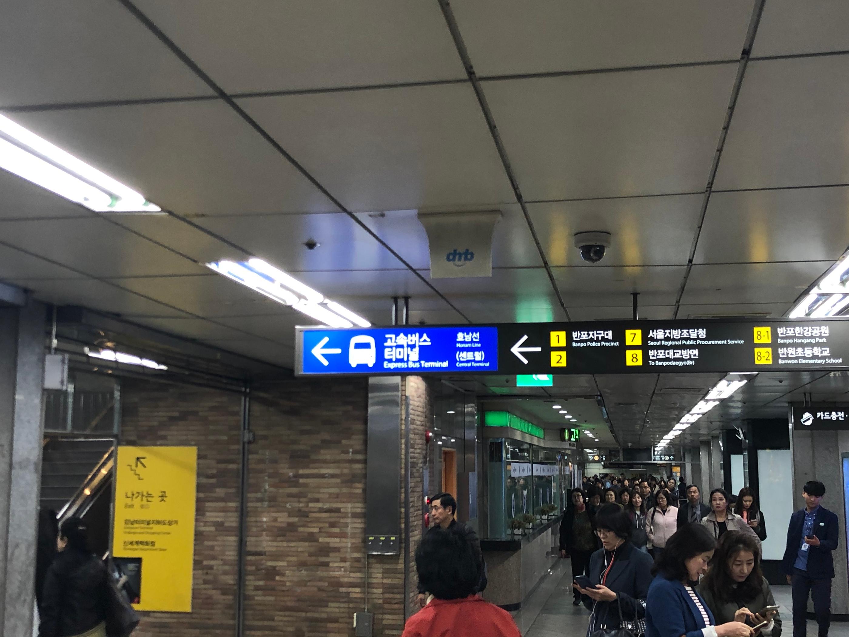 Cheongju Airport Overview | Transportation / Tax refund / Automatic customs / Restaurants