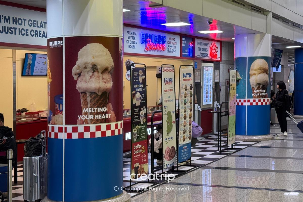 韓國 清州機場 2026